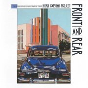 Katsumi Horii Project - Front And Rear (1989)