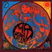 Art - Supernatural Fairy Tales (Reissue, Remastered) (1967/2002)