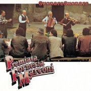 P.F.M. / Premiata Forneria Marconi - Suonare Suonare (1980)