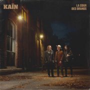 Kaïn - La cour des grands (2025)