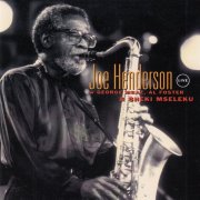 Joe Henderson - Live (2001)