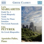 Apostolos Palios - Margaritis & Petyrek: Piano Music (2009)