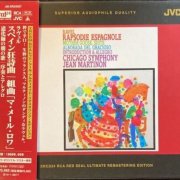Jean Martinon - Ravel: Rapsodie Espagnole / Mother Goose, Suite (1969) [2009 XRCD24]