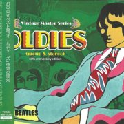 The Beatles - Oldies (mono & Stereo) - 60th Anniversary Edition (2026)