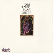 Jeanie Greene - Mary Called Jeannie Greene (1971)