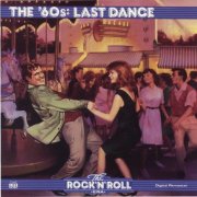 VA - Rock 'n' Roll Era The '60s: Last Dance (1991)