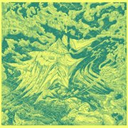 Innis Chonnel & Loris S Sarid - Looking For Mount Sylvan (2026)