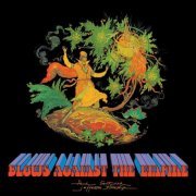 Paul Kantner & Jefferson Starship - Blows Against The Empire (Reissue, Remastered) (1970/2005)