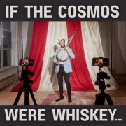 Max Wareham - If The Cosmos Were Whiskey... (2026) [Hi-Res]