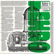 Kehro - Oinas (2026) [Hi-Res]