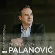 Razni Izvođači - Dubravko Palanović, Hrvatski Suvremeni Skladatelji (2023)