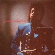 Jesse Johnson - Every Shade Of Love (1988)