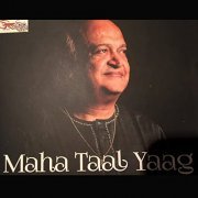 Sadanand Naimpalli - Maha Taal Yaga (2018)