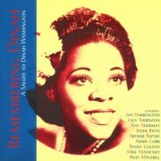 Harrington, Thornton, Adderley, Betts, Blythe, Cobb - Remembering Dinah: A Salute to Dinah Washington (Remastered) (2020) [Hi-Res]