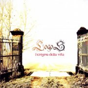 LogoS - L'enigma Della Vita (2014) CD-Rip