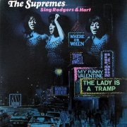 The Supremes - Sing Rodgers & Hart: The Complete Recordings (2002)