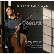 Michael Samis, James Button, Eric Willie, Gateway Chamber Orchestra, Gregory Wolynec - Reinecke: Cello Concerto (2014) [Hi-Res]