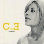 Carine - Ses mots (2015)