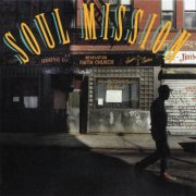 Soul Mission - Soul Mission (1993)