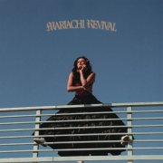 Alexis Arai - Mariachi Revival (2026) Hi Res