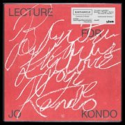 Bunita Marcus - Lecture for Jo Kondo (2020)