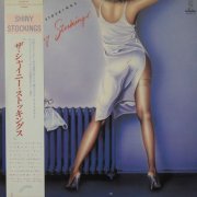 The Shiny Stockings - Shiny Stockings (1983) [Vinyl]