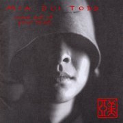 Mia Doi Todd - Come Out Of Your Mine (1999)