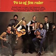 Various Artists - På to og fem rader (2020) Hi-Res