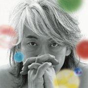 Koji Tamaki - Wakusei (2007)