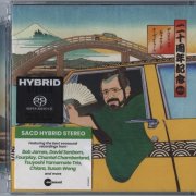 Bob James, David Sanborn, Tsuyoshi Yamamoto, Susan Wong, Fourplay - The Best Of Evosound Audiophile (2024) [SACD]