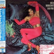 Dee Dee Bridgewater - Bad for Me (2014 Japan Edition)