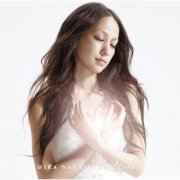 Mika Nakashima - YES (2014) Hi-Res