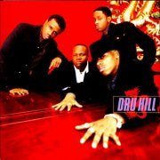 Dru Hill - Dru Hill (1996)