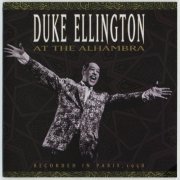 Duke Ellington - At The Alhambra (1958) FLAC