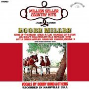 Bobby Bond - Million Seller Country Hits: Made Famous by Roger Miller (Remastered from the Original Alshire Tapes) (2020) Hi Res