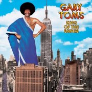 Gary Toms Empire - King of the Empire (2025)