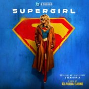 Claudia Sarne - Supergirl (Original Motion Picture Soundtrack) (2026) [Hi-Res]