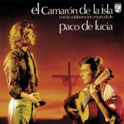 Camarón De La Isla, Paco de Lucia - Cada Vez Que Nos Miramos (Remastered) (2108) Hi-Res