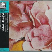 Still Life - Still Life (1971) {1991, Japanese Reissue} CD-Rip