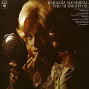 Barbara Mandrell - The Midnight Oil (Expanded Edition) (1973)