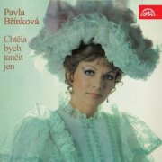 Václav Hybš Orchestra, Kühn Mixed Choir, Václav Hybš, Pavla Břínková - Chtěla bych tančit jen (2016)