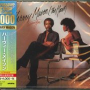 Harvey Mason - Groovin' You (Japan Edition) (2017)