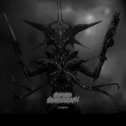 Cronos Compulsion - Lawgiver (2025) Hi-Res