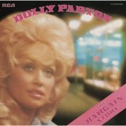 Dolly Parton - The Bargain Store (2015) [Hi-Res]