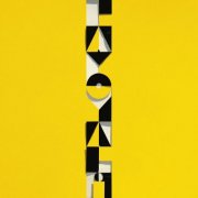 -M-, Fatoumata Diawara, Toumani Diabaté - Lamomali Totem (2025) [Hi-Res]