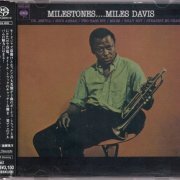 Miles Davis - Milestones (1958) [2001 SACD]