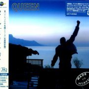 Queen - Made In Heaven (2019) [MQA/UHQCD]