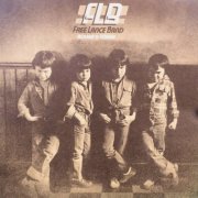 Philip Kroonenberg and the Freelance Band - Rough 'n Tough (1980/2020)