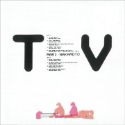 Mari Nakamoto - TV (1984) [Hi-Res]