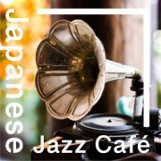 Eximo Blue - Japanese Jazz Café (2021) [Hi-Res]